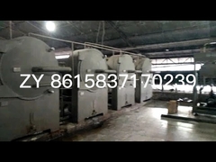 เครื่องแปรรูปเมล็ดคาสาวา CE โดยอัตราการสกัดเมล็ดสูง