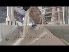 ระบบการแห้งเส้นใยหอม