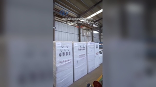 ระบบควบคุมไฟฟ้า