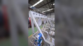 มูลติซิกลอนสตาร์ชประเภทอุตสาหกรรม