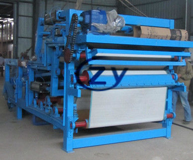 อุปกรณ์แยกกากใยมันสำปะหลังแบบกดสองครั้ง BPM 1500 4kw 4t / H