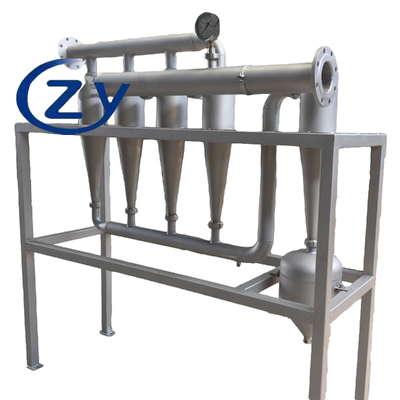 อุปกรณ์กรองอนุภาคละเอียดความผลิตสูงสําหรับโรงงานปลูกพืชพืชพืชพืชพืชขนาดใหญ่