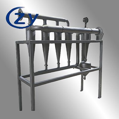 อุปกรณ์แยกทรายมันสำปะหลังแบบแรงเหวี่ยงหนีศูนย์กลาง ไซโคลน ดีแซนเดอร์ พิเศษสำหรับทำให้กากแป้งมันสำปะหลังบริสุทธิ์