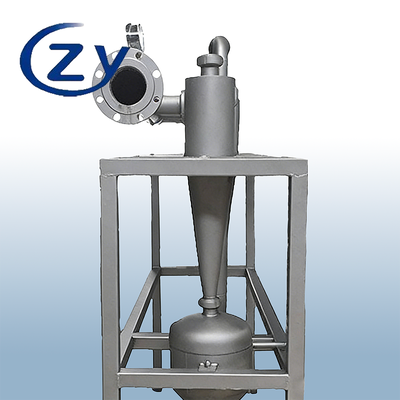 ความประสิทธิภาพสูง SS304 สแตนเลส Desander สําหรับสตาร์ค slurry ด้วยความจุ 10t / h และไม่มีส่วนเคลื่อนไหว